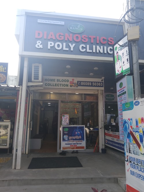 Medical Store